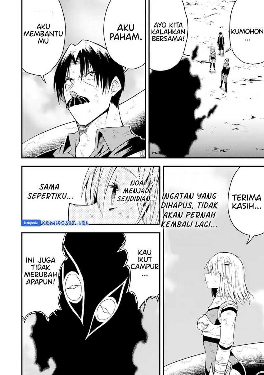 “Honyaku” no Sainou de Ore Dake ga Sekai wo Kaihen Dekiru Ken Chapter 18.2 - Halaman 14