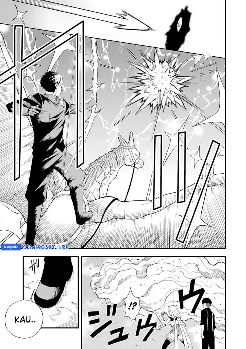 “Honyaku” no Sainou de Ore Dake ga Sekai wo Kaihen Dekiru Ken Chapter 18.2 - Halaman 7