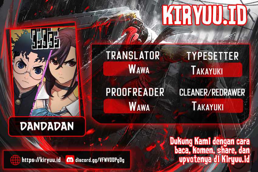 Komik DANDADAN Chapter 138 gambar 1