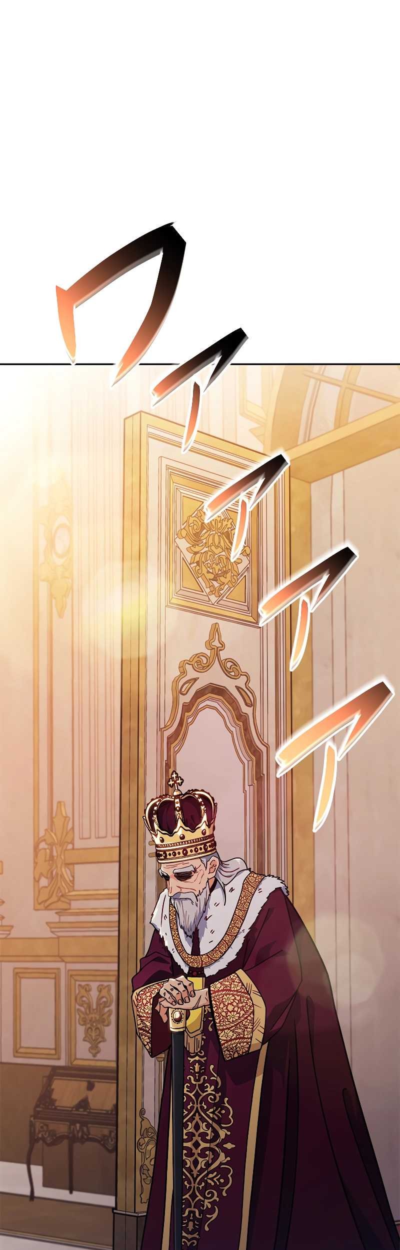 Manhwa White Dragon Duke: Pendragon Chapter 98 gambar 2
