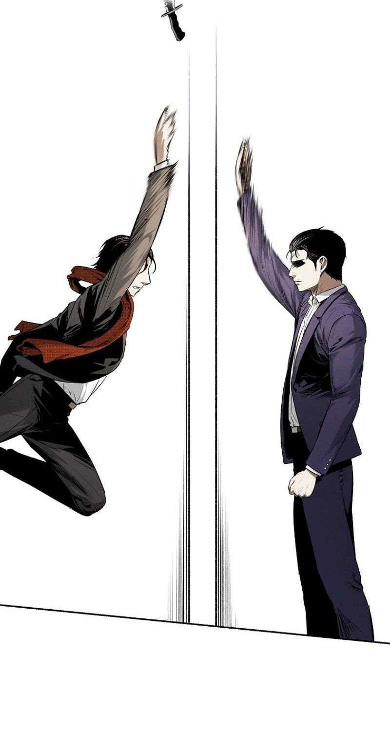 Manhwa The Invincible Man Chapter 18 gambar 2