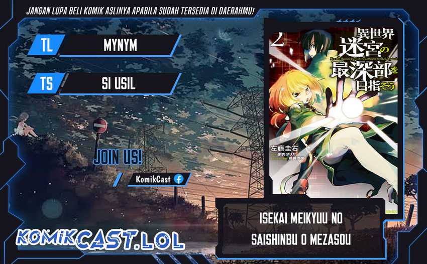 Komik Isekai Meikyuu no Saishinbu o Mezasou Chapter 24 gambar 1