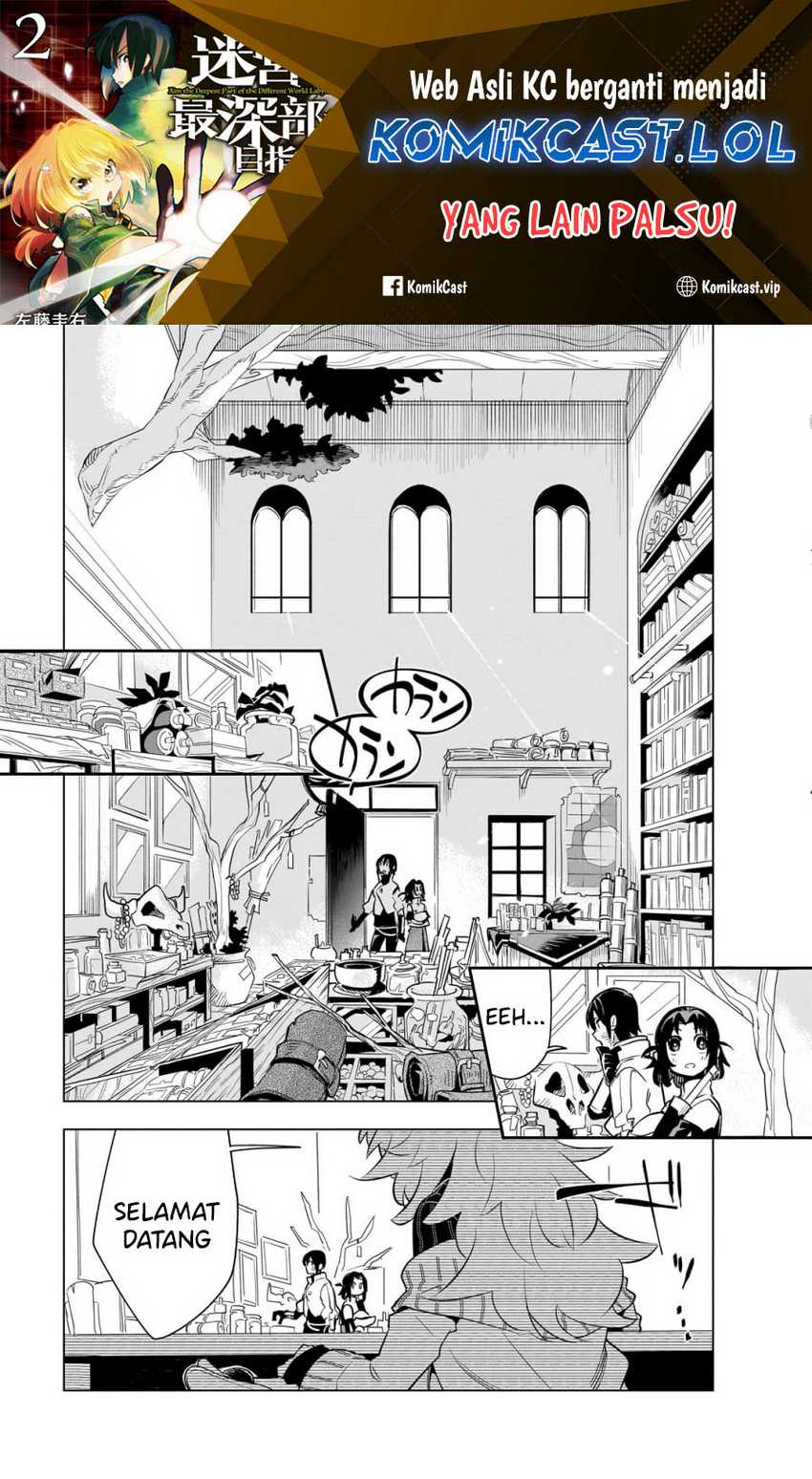 Manga Isekai Meikyuu no Saishinbu o Mezasou Chapter 24 gambar 2