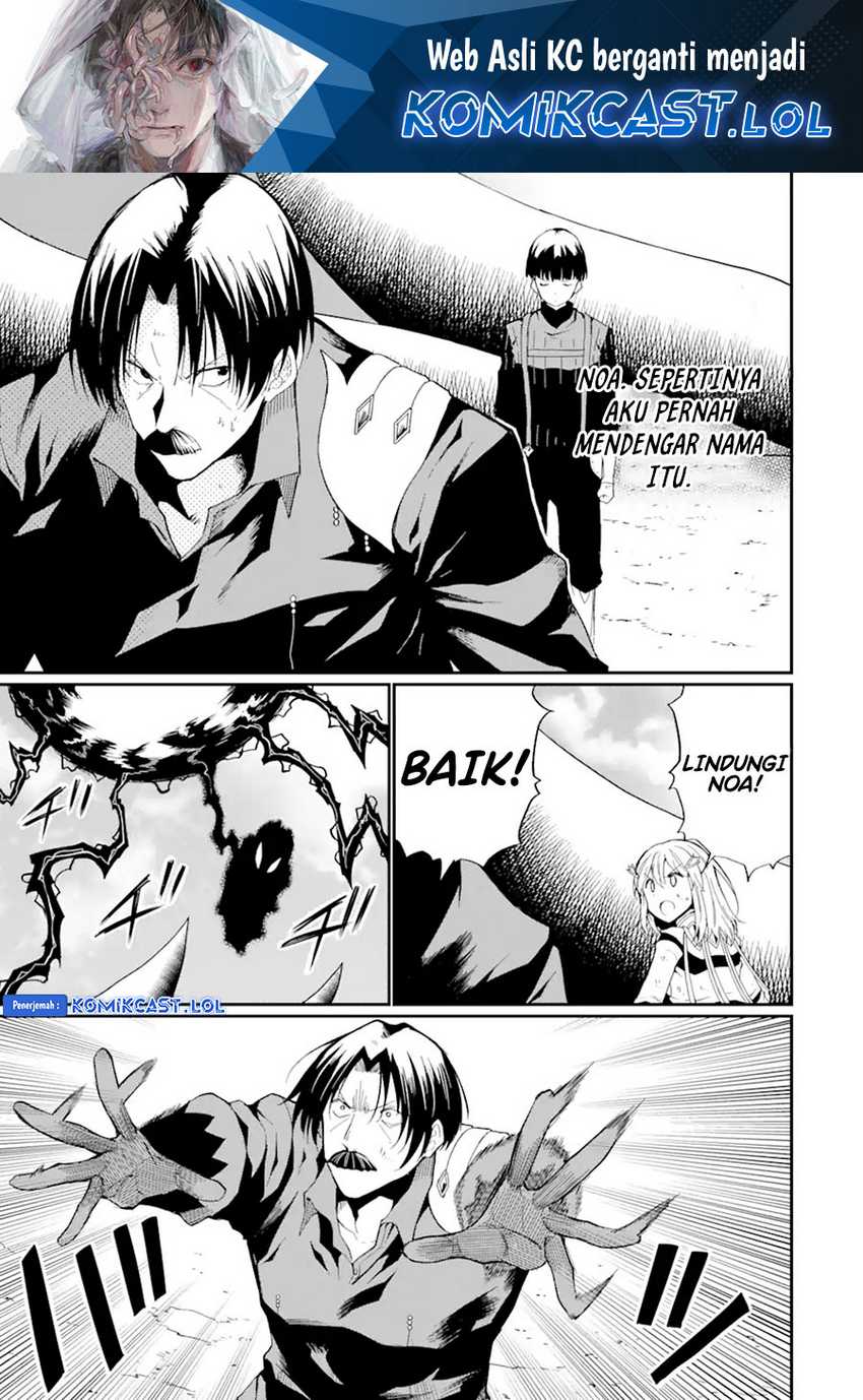 “Honyaku” no Sainou de Ore Dake ga Sekai wo Kaihen Dekiru Ken Chapter 19.1 - Halaman 2