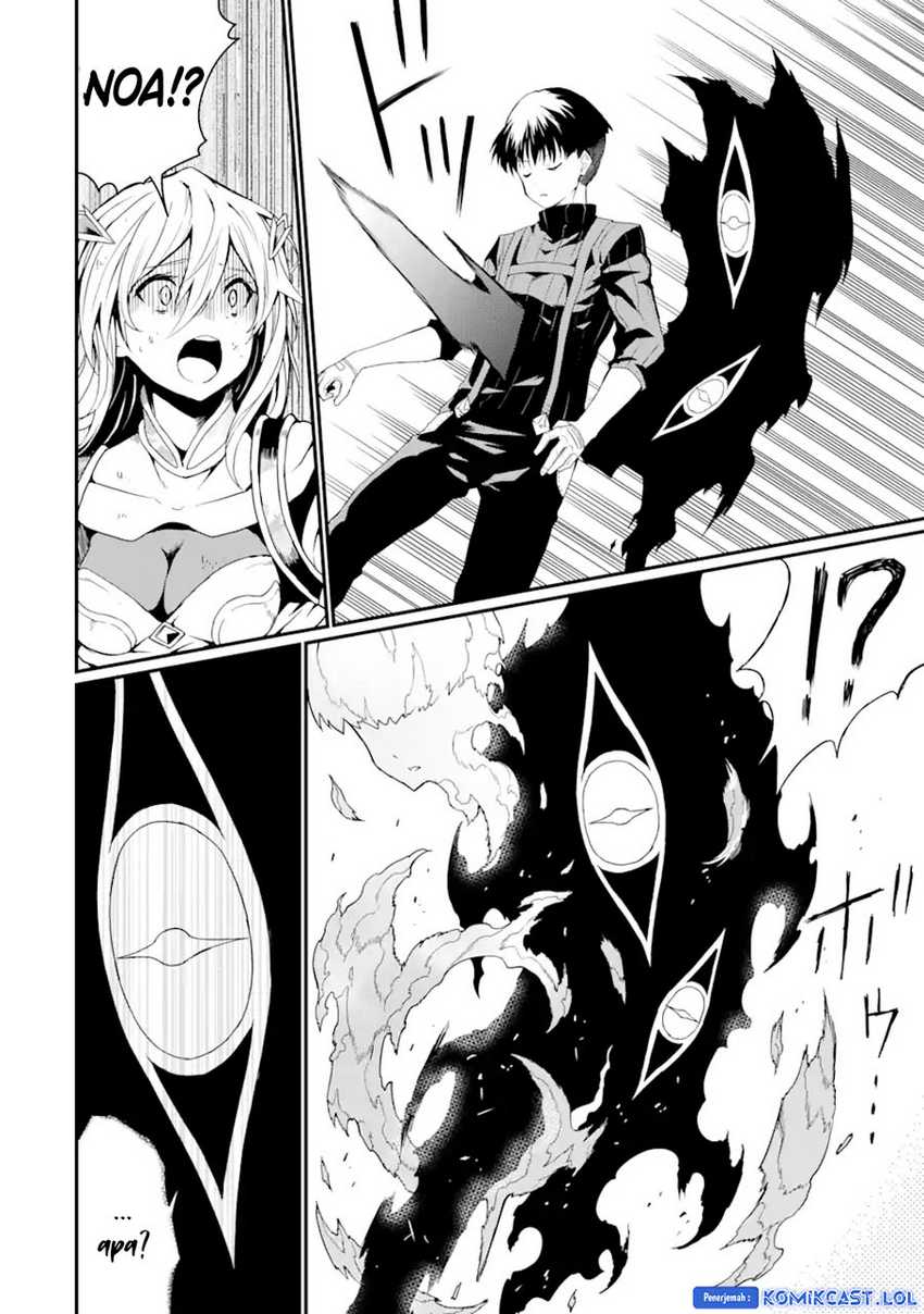 “Honyaku” no Sainou de Ore Dake ga Sekai wo Kaihen Dekiru Ken Chapter 19.1 - Halaman 5