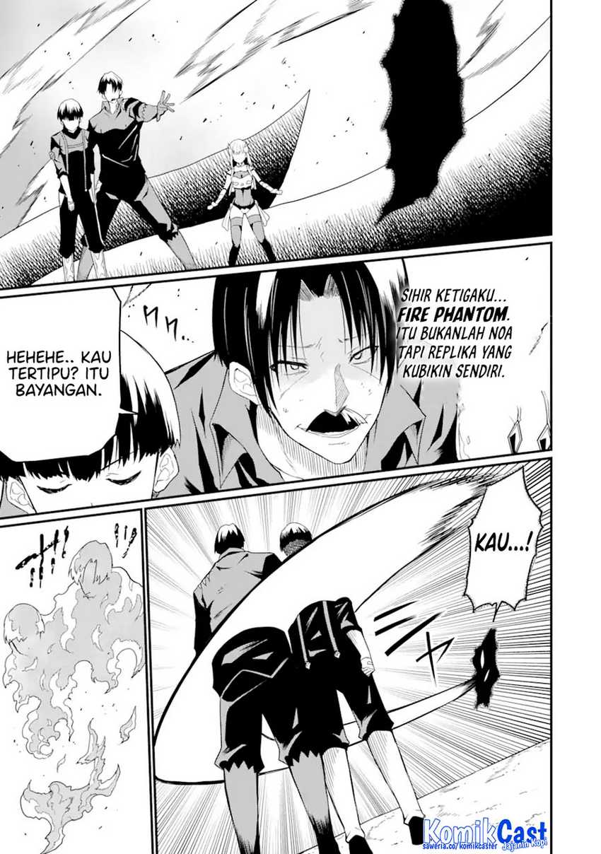 “Honyaku” no Sainou de Ore Dake ga Sekai wo Kaihen Dekiru Ken Chapter 19.1 - Halaman 6