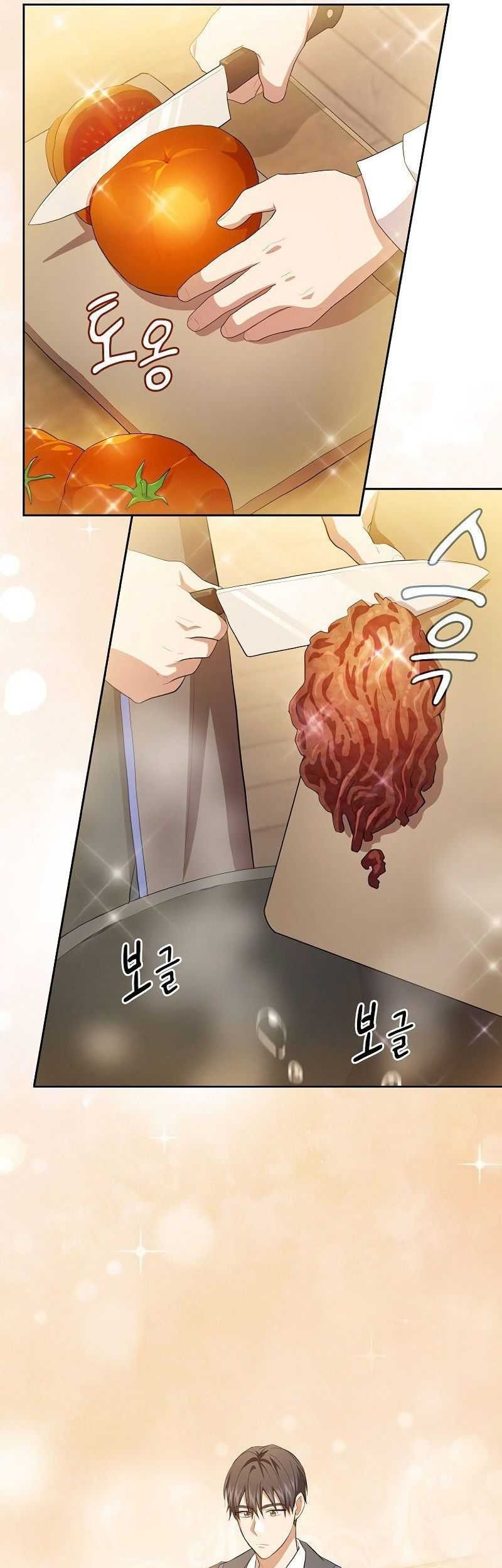Magic Academy Survival Guide Chapter 77 - Halaman 36