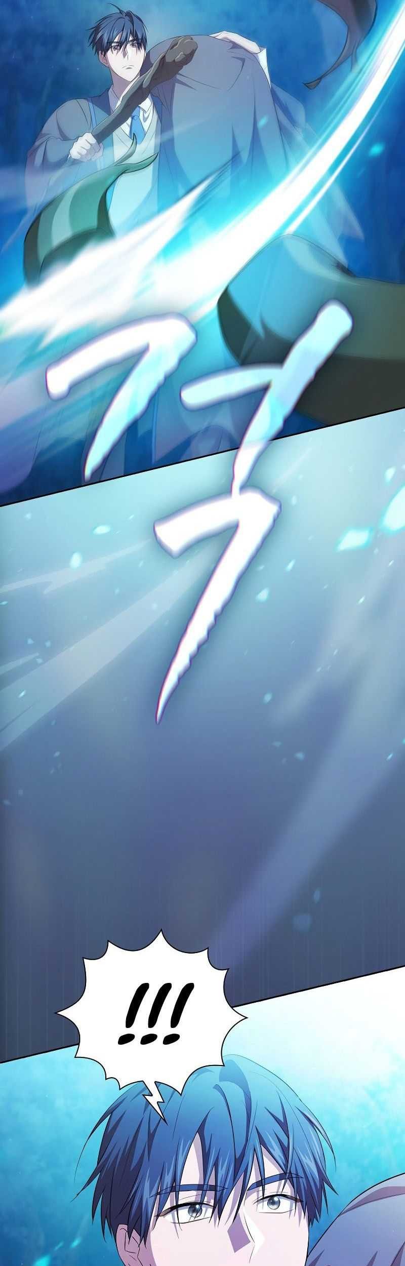 Magic Academy Survival Guide Chapter 77 - Halaman 12