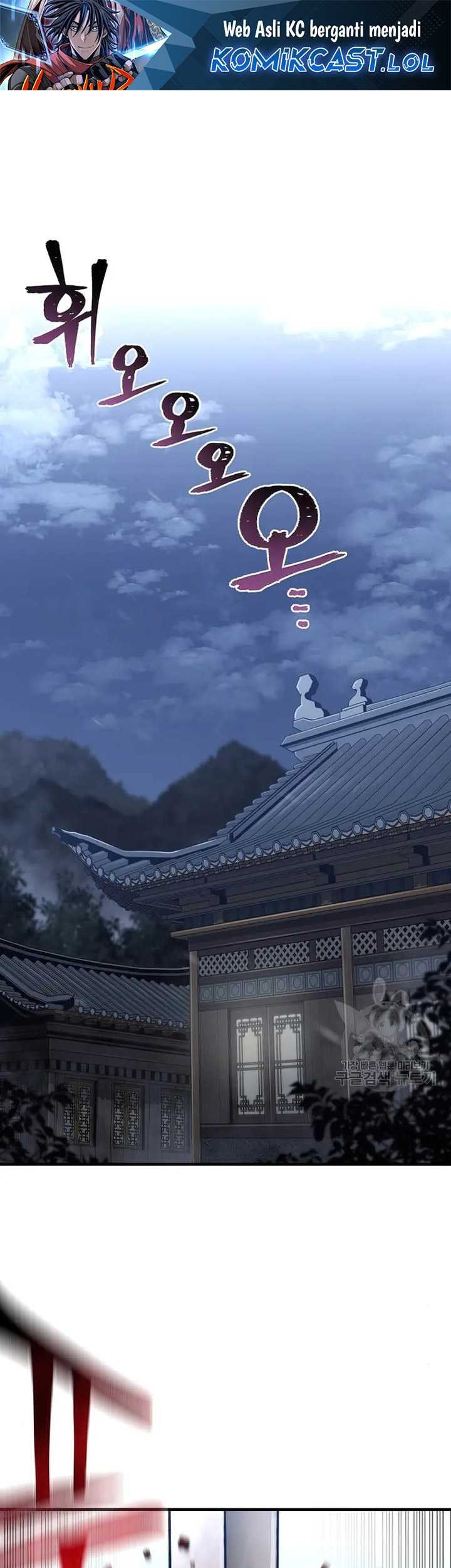 Manhwa Heavenly Demon Cultivation Simulation Chapter 99 gambar 2