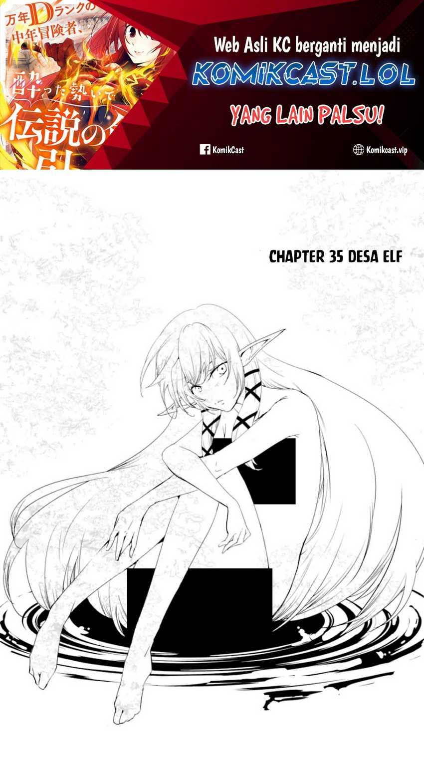 Manga Mannen D-rank No Chuunen Boukensha Yotta Ikioi De Densetsu No Ken Wo Hikkonuku Chapter 35 gambar 2