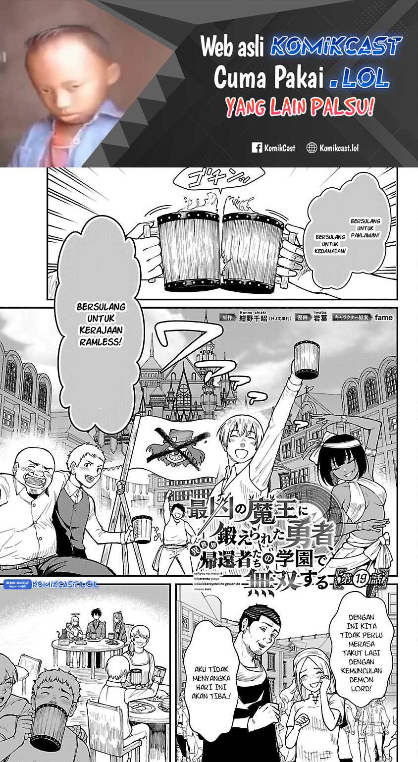 Manga Saikyou No Maou Ni Kitaerareta Yuusha Chapter 19 gambar 2