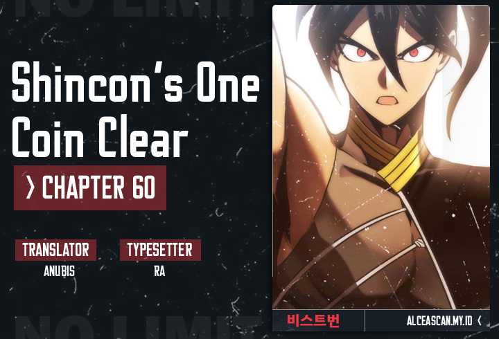 Komik DANTALIAN Chapter 60 gambar 1
