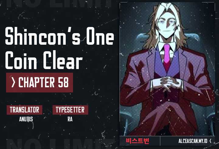 Komik DANTALIAN Chapter 58 gambar 1