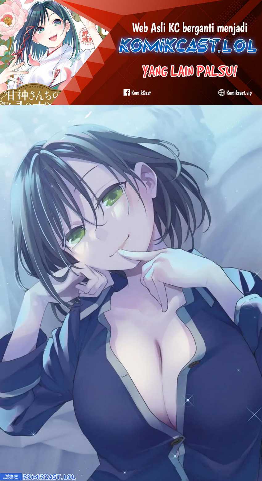 Manga Amagami-san Chi no Enmusubi Chapter 113 gambar 2