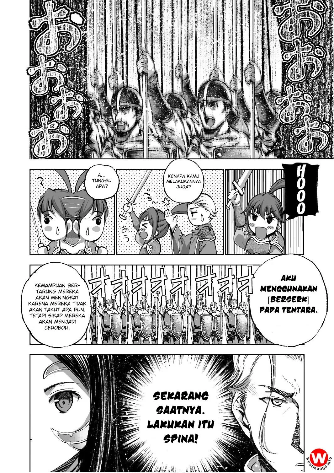 Maou no Hajimekata Chapter 23 - Halaman 11