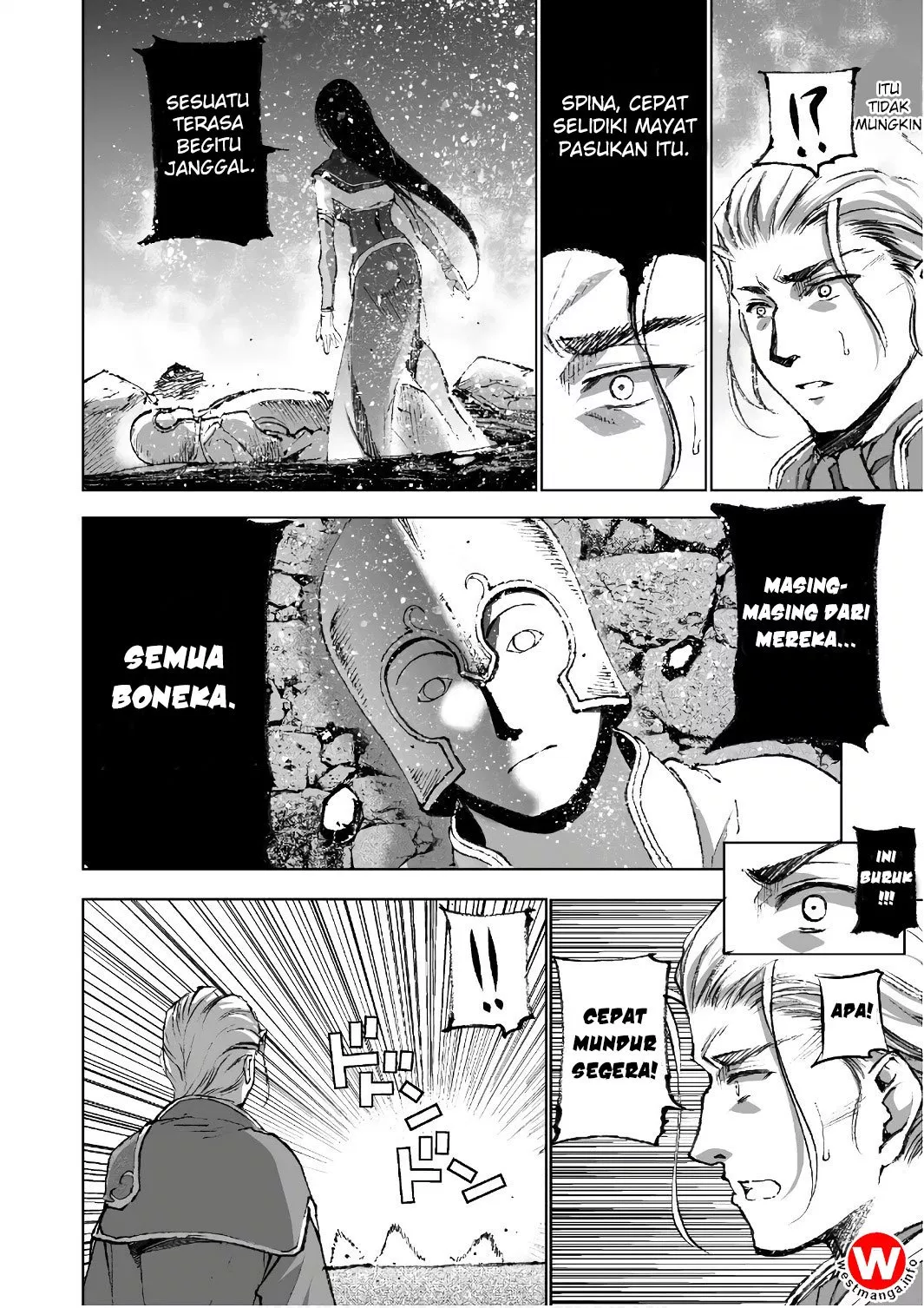Maou no Hajimekata Chapter 23 - Halaman 15