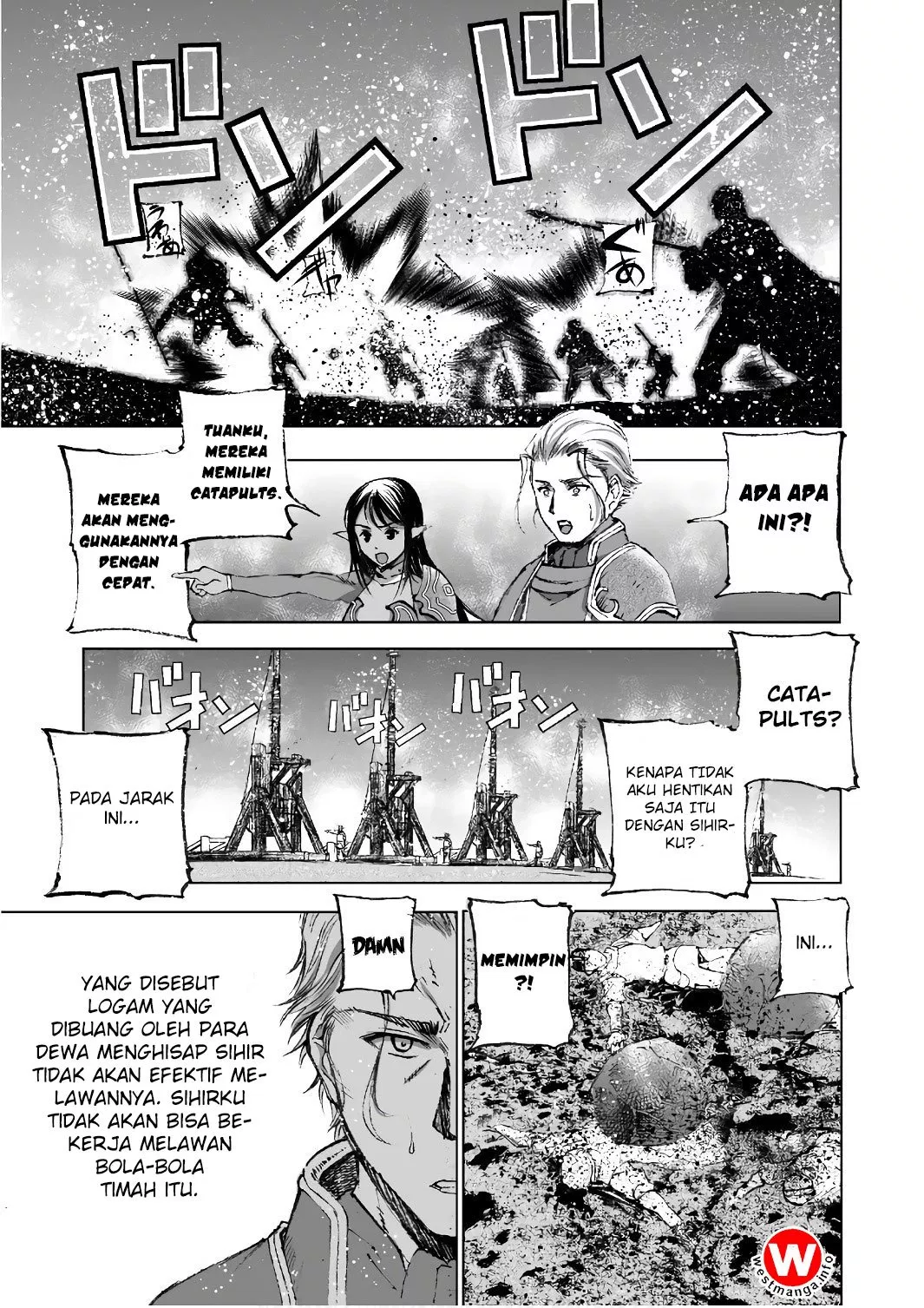 Maou no Hajimekata Chapter 23 - Halaman 16
