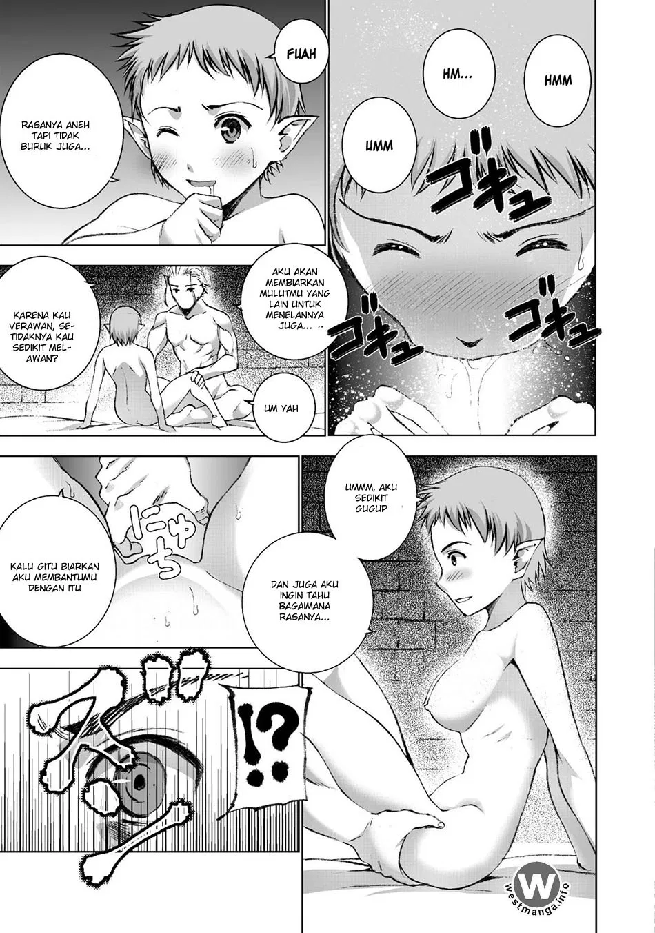 Maou no Hajimekata Chapter 20 - Halaman 21