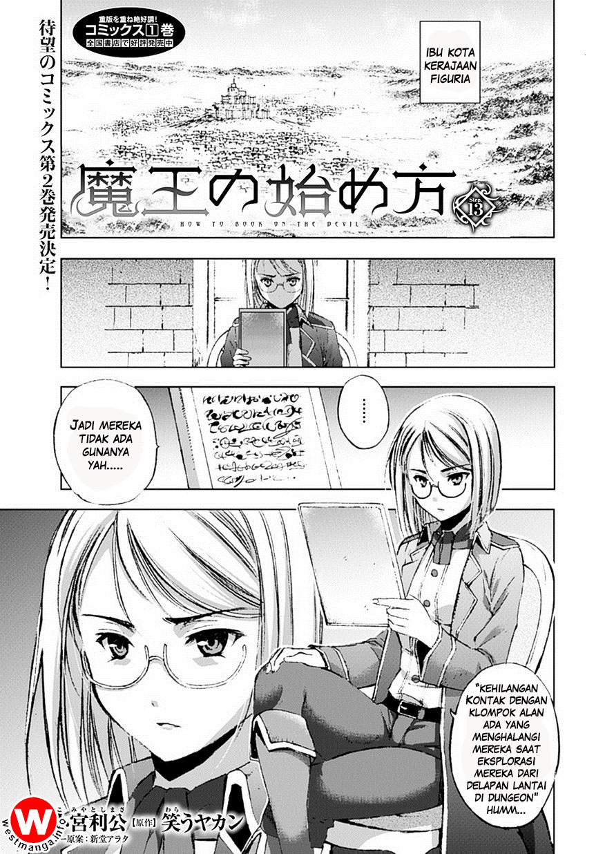 Komik Maou no Hajimekata Chapter 13 gambar 1