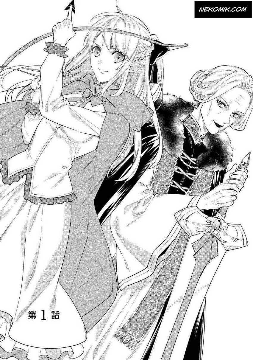 Manga Tensei Babaa wa Misugosenai!: Moto Akutoku Jotei no Nishuume Life Chapter 01 gambar 2