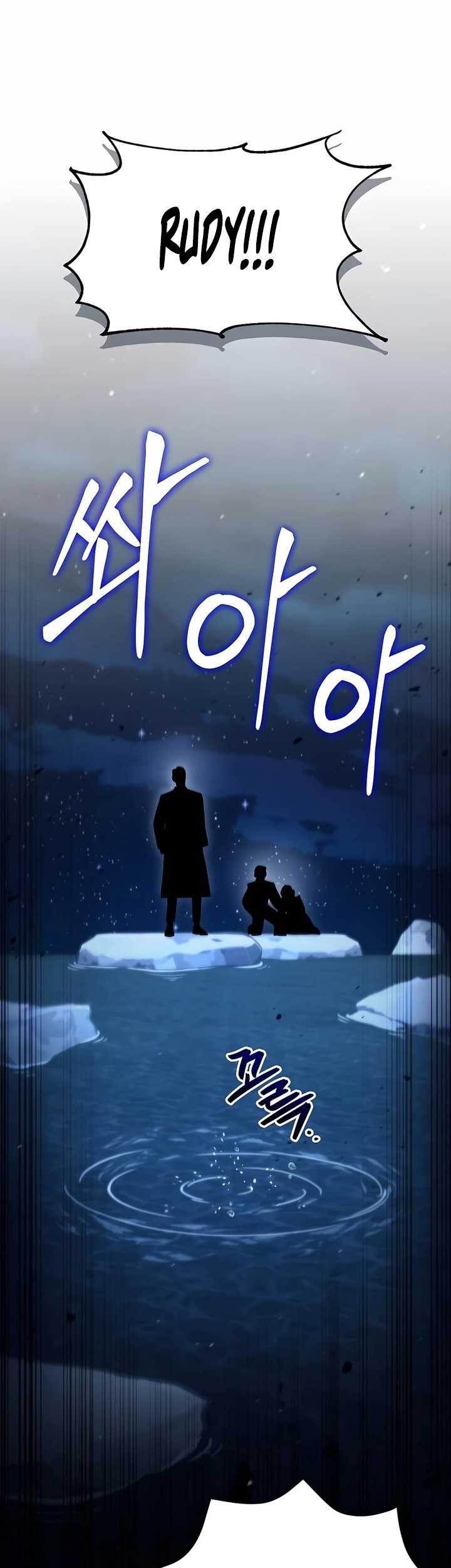 Manhwa How to Live as an Illegal Healer Chapter 40 gambar 2