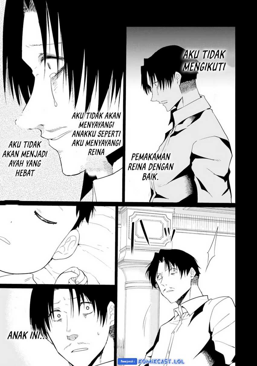“Honyaku” no Sainou de Ore Dake ga Sekai wo Kaihen Dekiru Ken Chapter 19.2 - Halaman 13