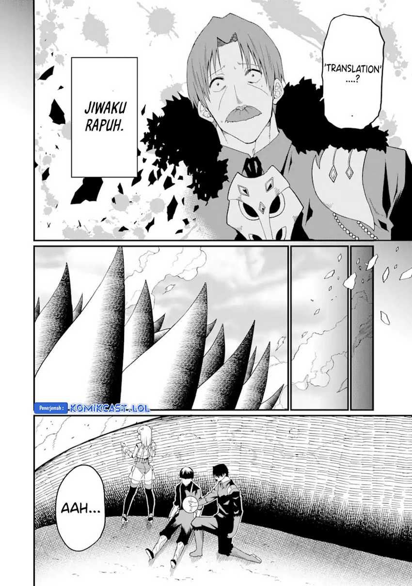 “Honyaku” no Sainou de Ore Dake ga Sekai wo Kaihen Dekiru Ken Chapter 19.2 - Halaman 16