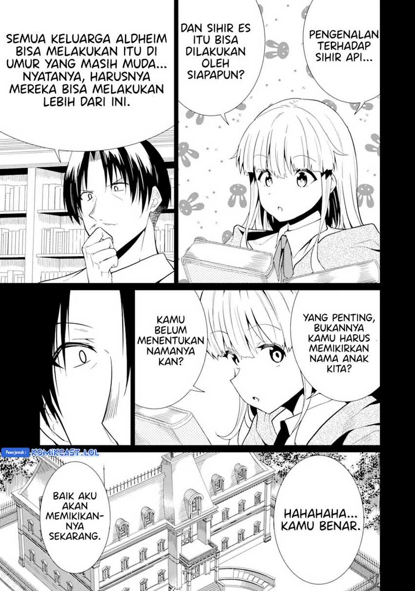 “Honyaku” no Sainou de Ore Dake ga Sekai wo Kaihen Dekiru Ken Chapter 19.2 - Halaman 5