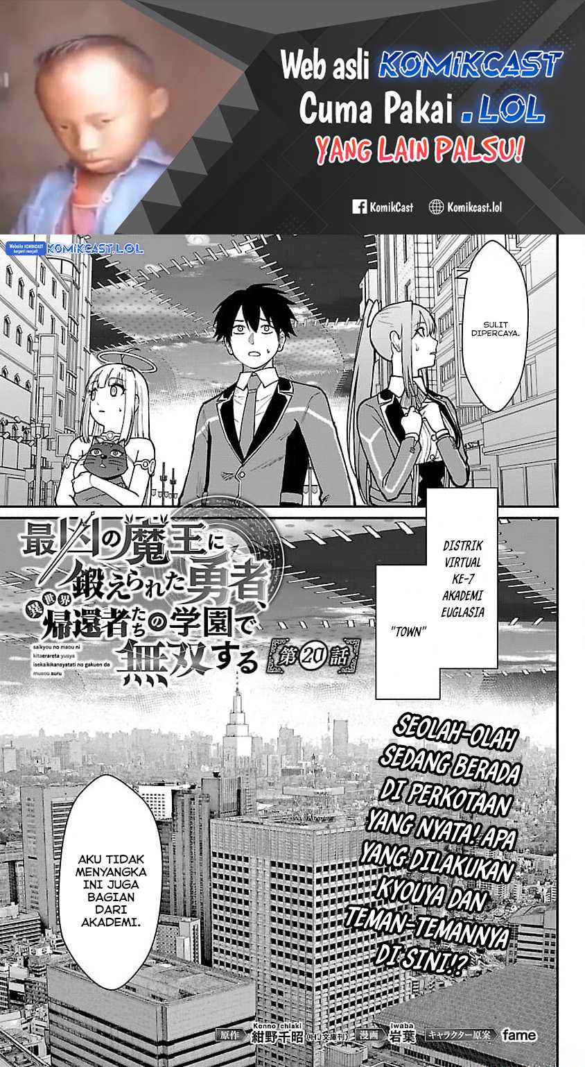 Manga Saikyou No Maou Ni Kitaerareta Yuusha Chapter 20 gambar 2