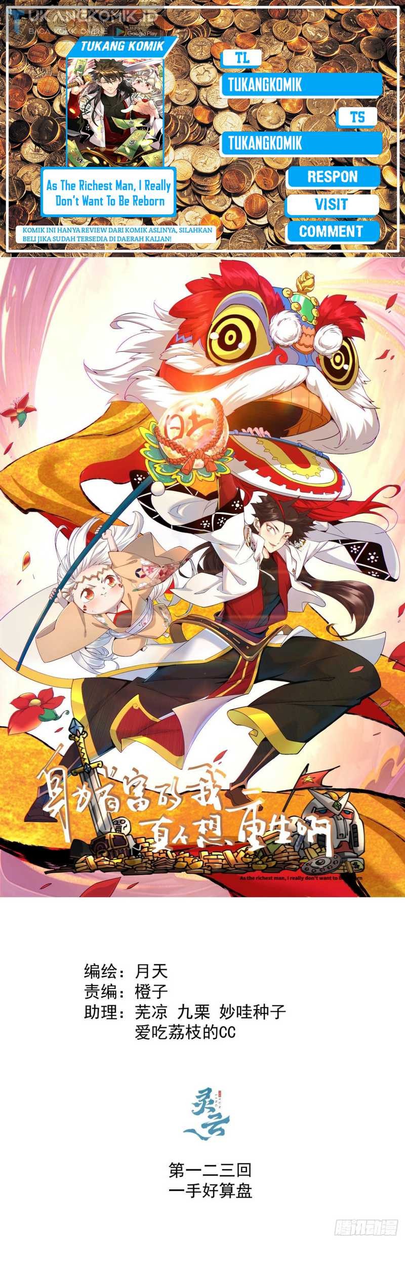 Komik As The Richest Man, I Really Don’t Want To Be Reborn Chapter 123 gambar 1