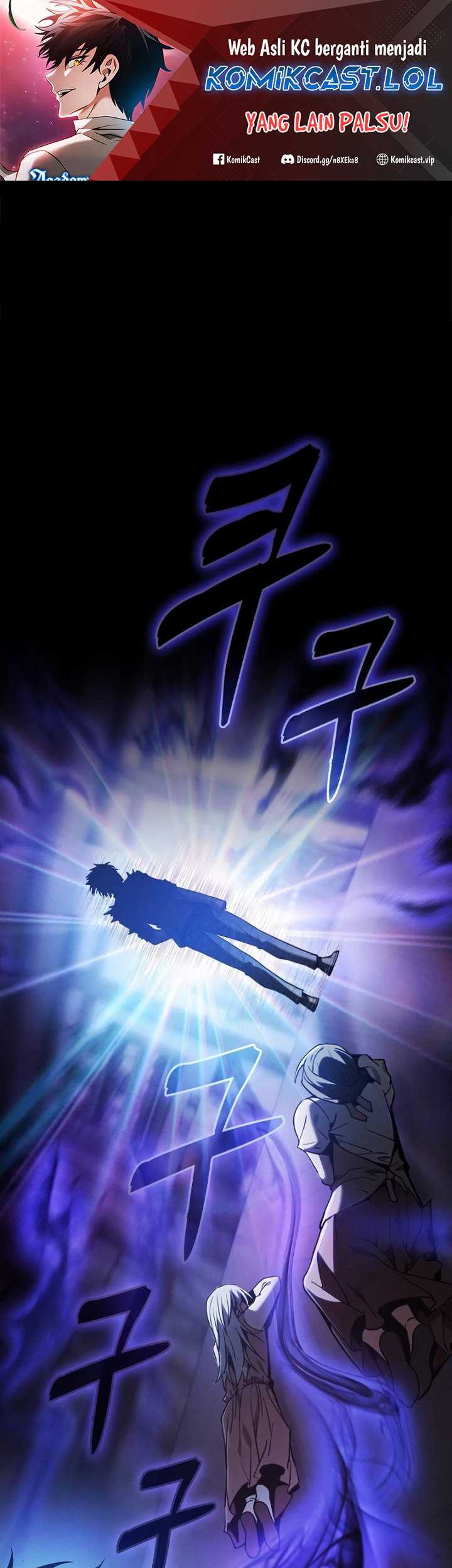 Manhwa Academy’s Genius Swordmaster Chapter 33 gambar 2