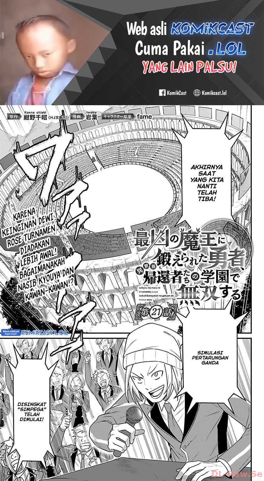 Manga Saikyou No Maou Ni Kitaerareta Yuusha Chapter 21 gambar 2