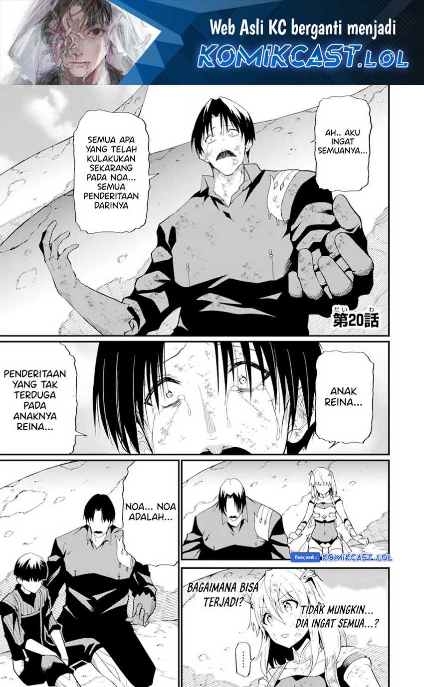 “Honyaku” no Sainou de Ore Dake ga Sekai wo Kaihen Dekiru Ken Chapter 20.1 - Halaman 2