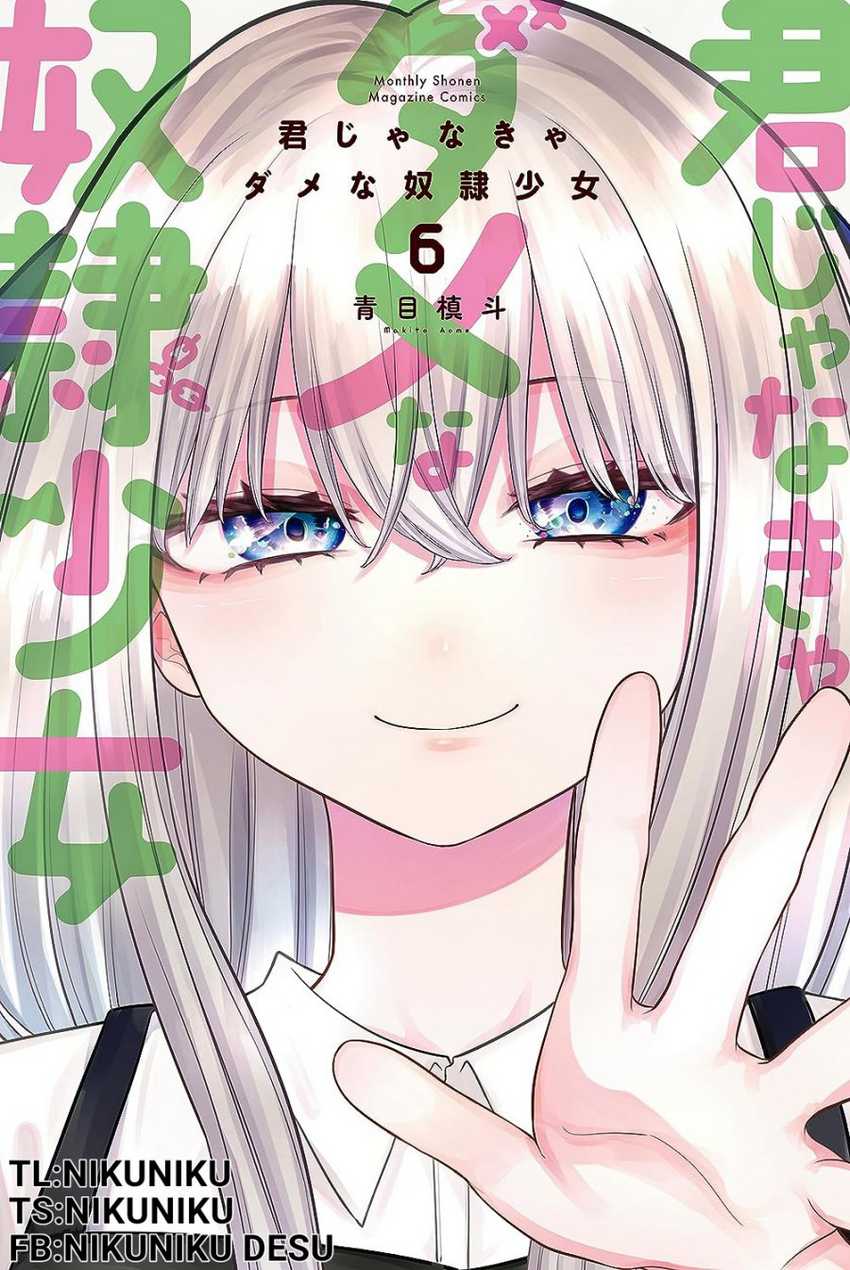 Komik Kimi Janakya Dame na Dorei Shoujo Chapter 16 gambar 1