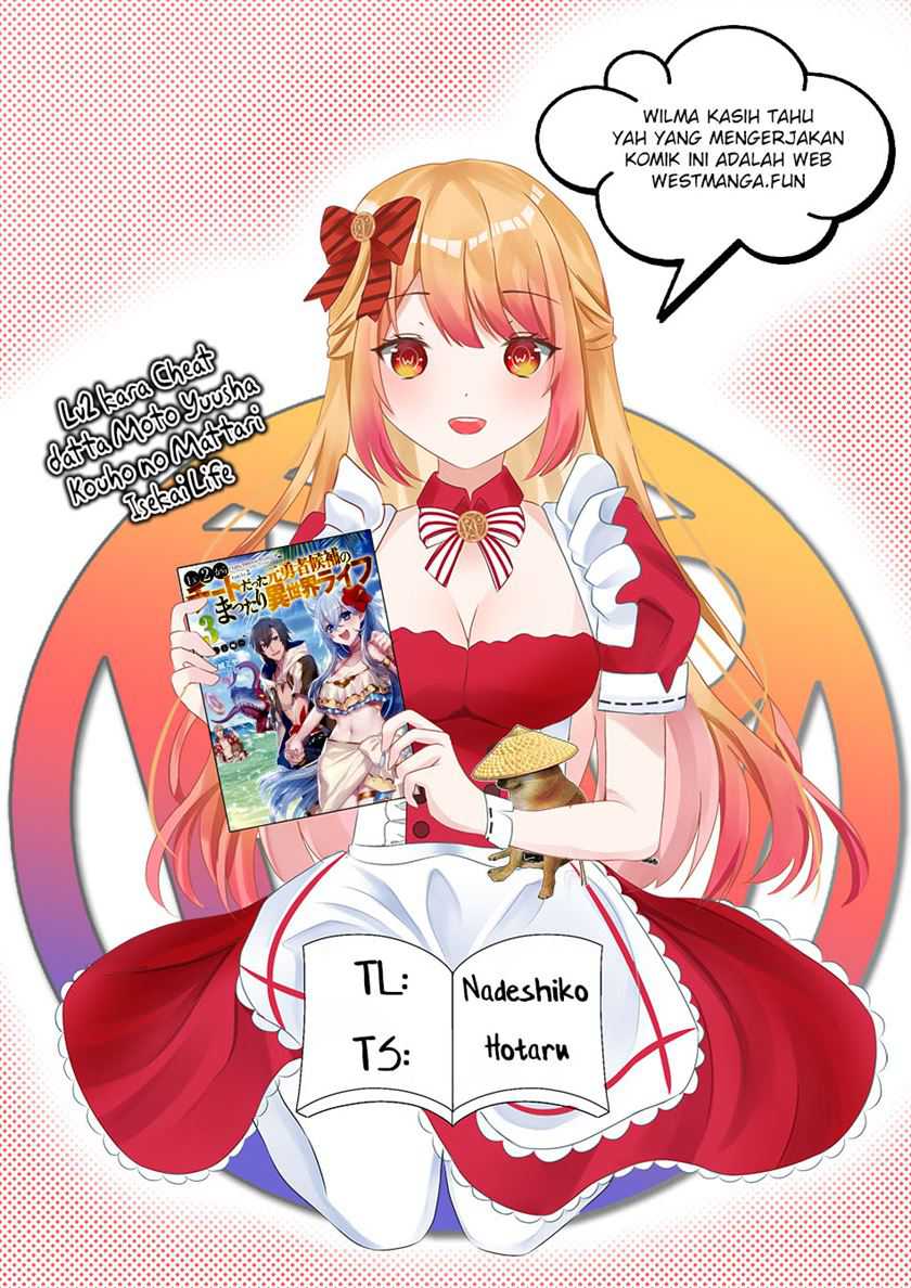 Komik Lv2 kara Cheat datta Moto Yuusha Kouho no Mattari Isekai Life Chapter 47 gambar 1