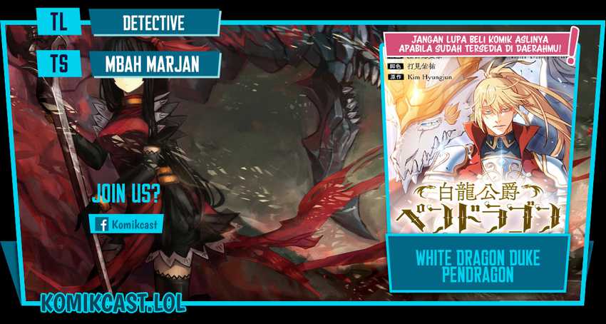 Komik White Dragon Duke: Pendragon Chapter 99 gambar 1