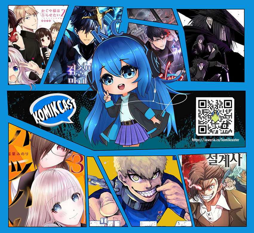 “Honyaku” no Sainou de Ore Dake ga Sekai wo Kaihen Dekiru Ken Chapter 20.2 - Halaman 17