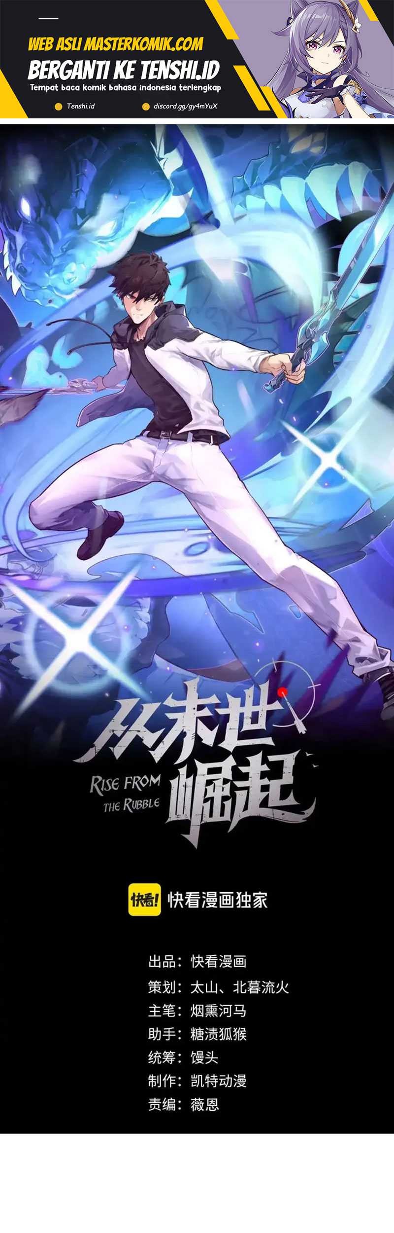 Manhua Rise From The Rubble Chapter 252 gambar 2