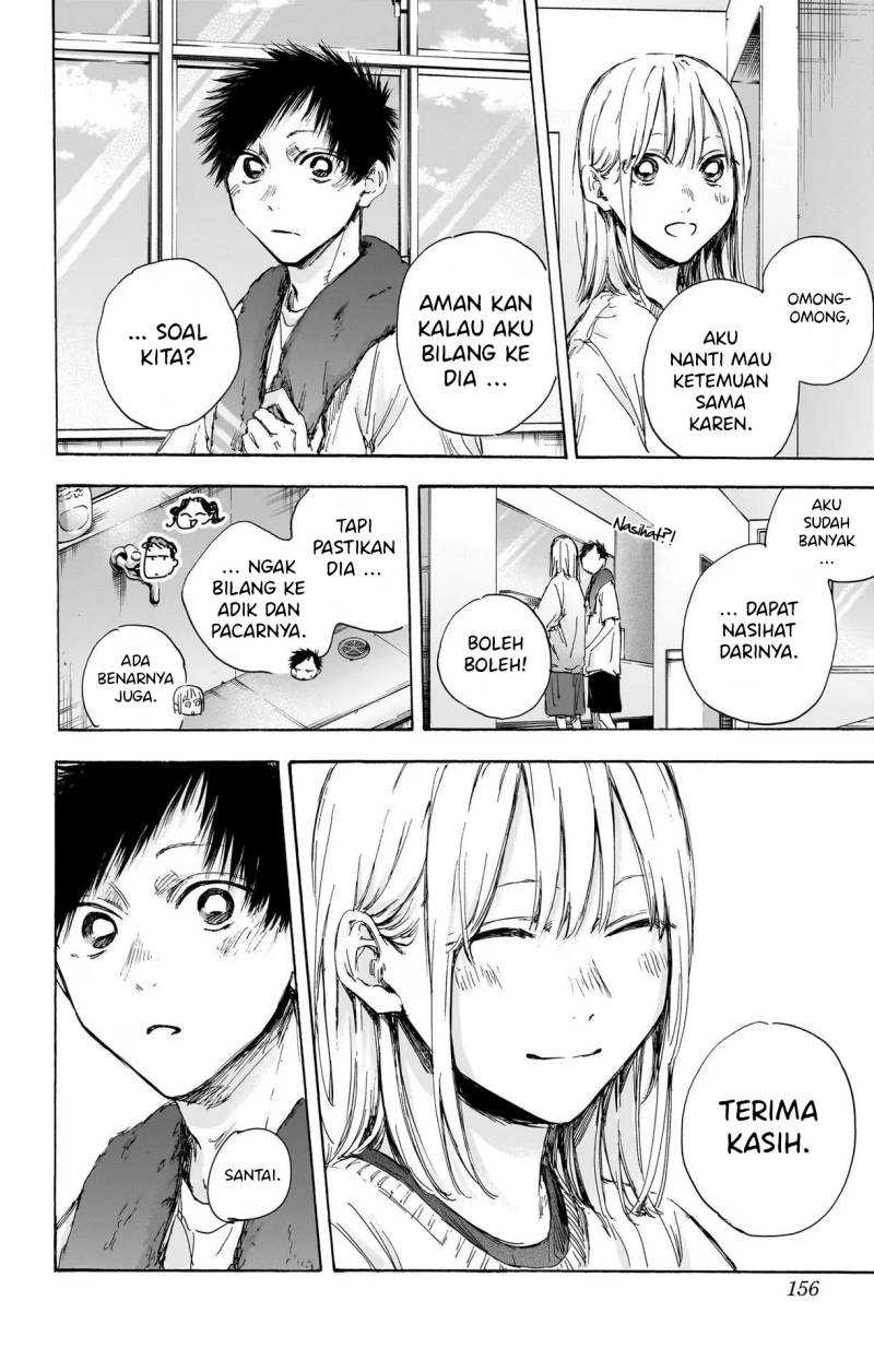 Ao no Hako Chapter 107 - Halaman 7