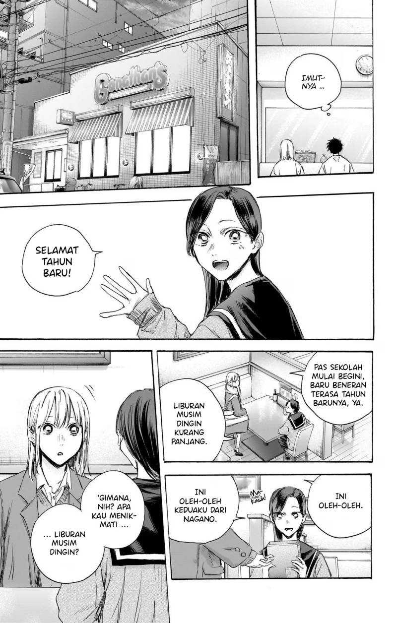 Ao no Hako Chapter 107 - Halaman 8
