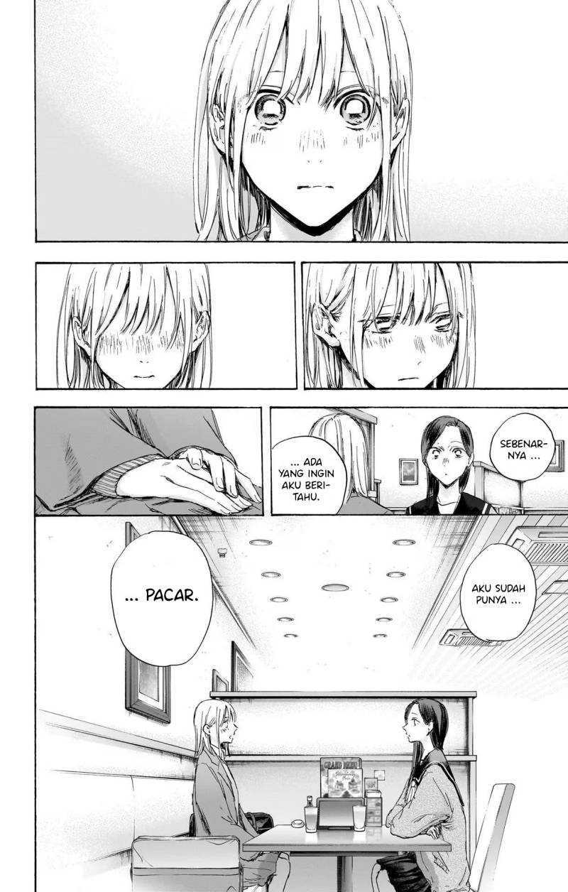 Ao no Hako Chapter 107 - Halaman 9