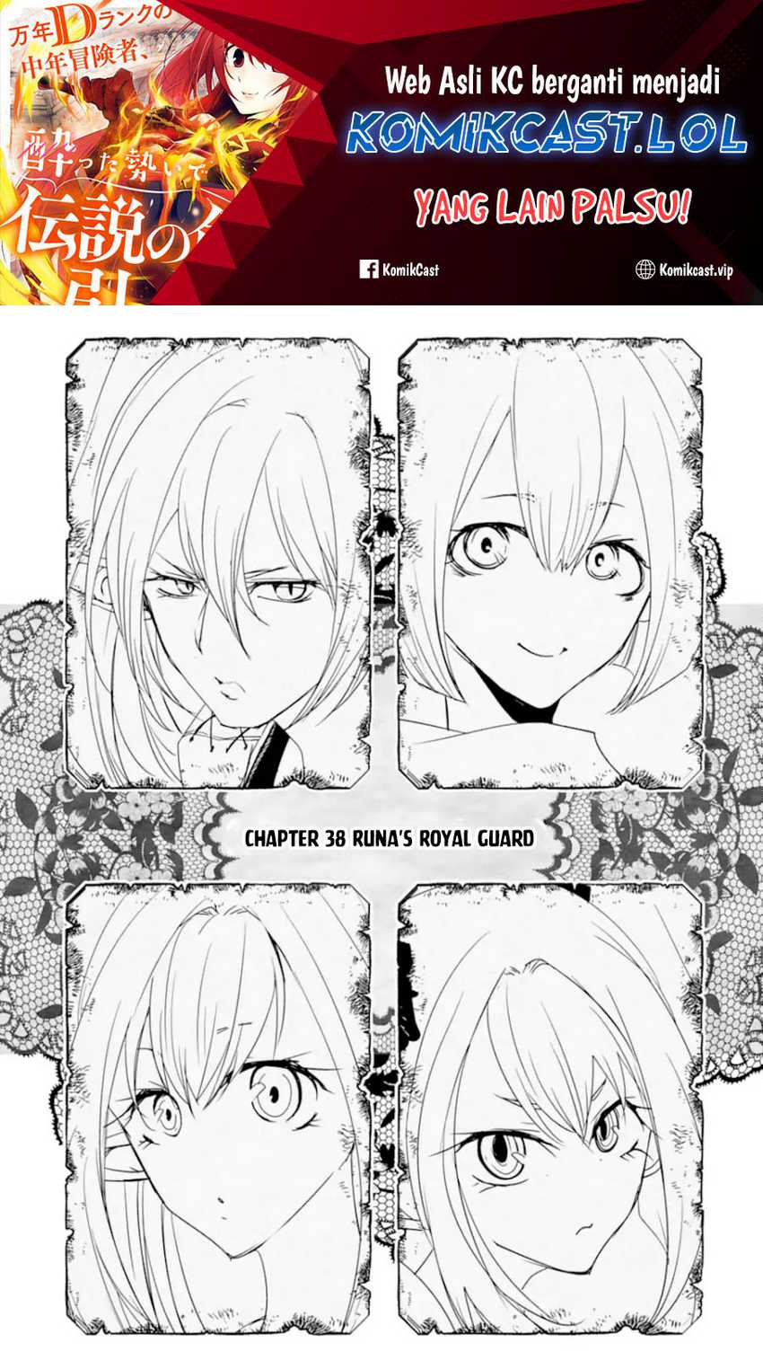 Manga Mannen D-rank No Chuunen Boukensha Yotta Ikioi De Densetsu No Ken Wo Hikkonuku Chapter 38 gambar 2
