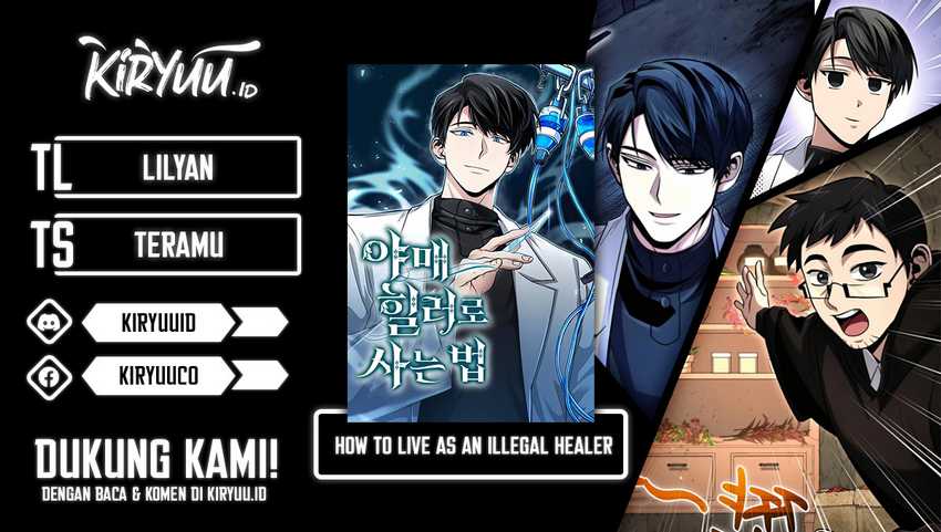 Komik How to Live as an Illegal Healer Chapter 42 gambar 1