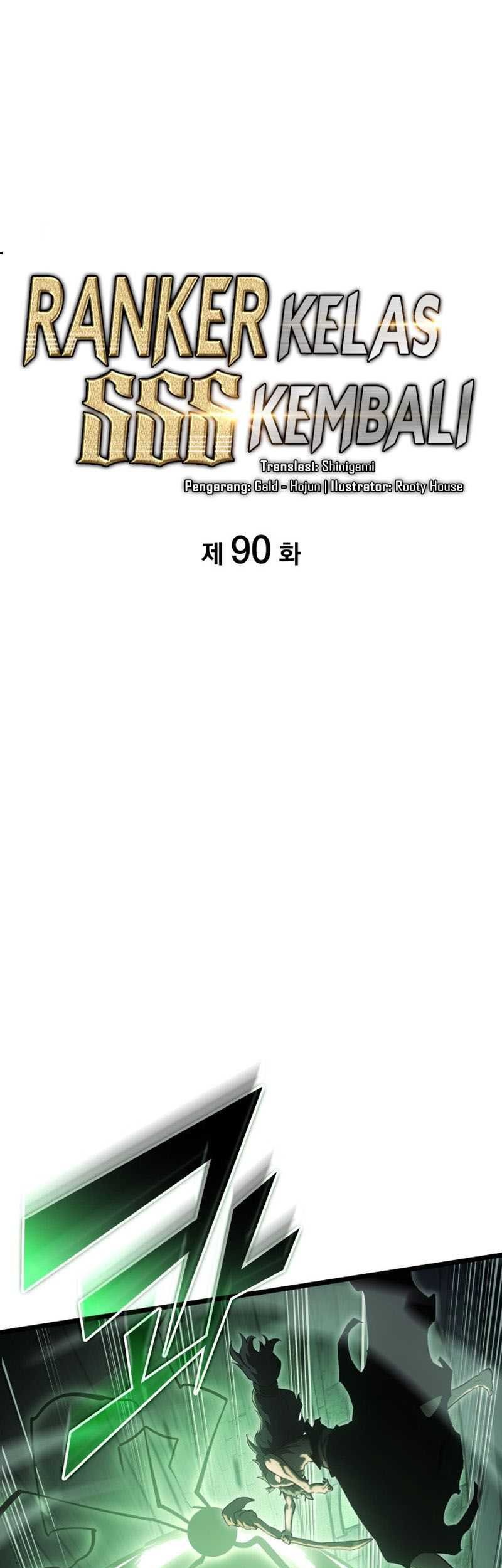 Manhwa Return of the SSS-Class Ranker Chapter 90 gambar 2