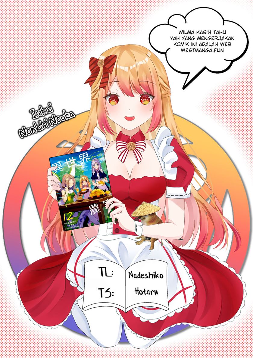Komik Isekai Nonbiri Nouka Chapter 229 gambar 1