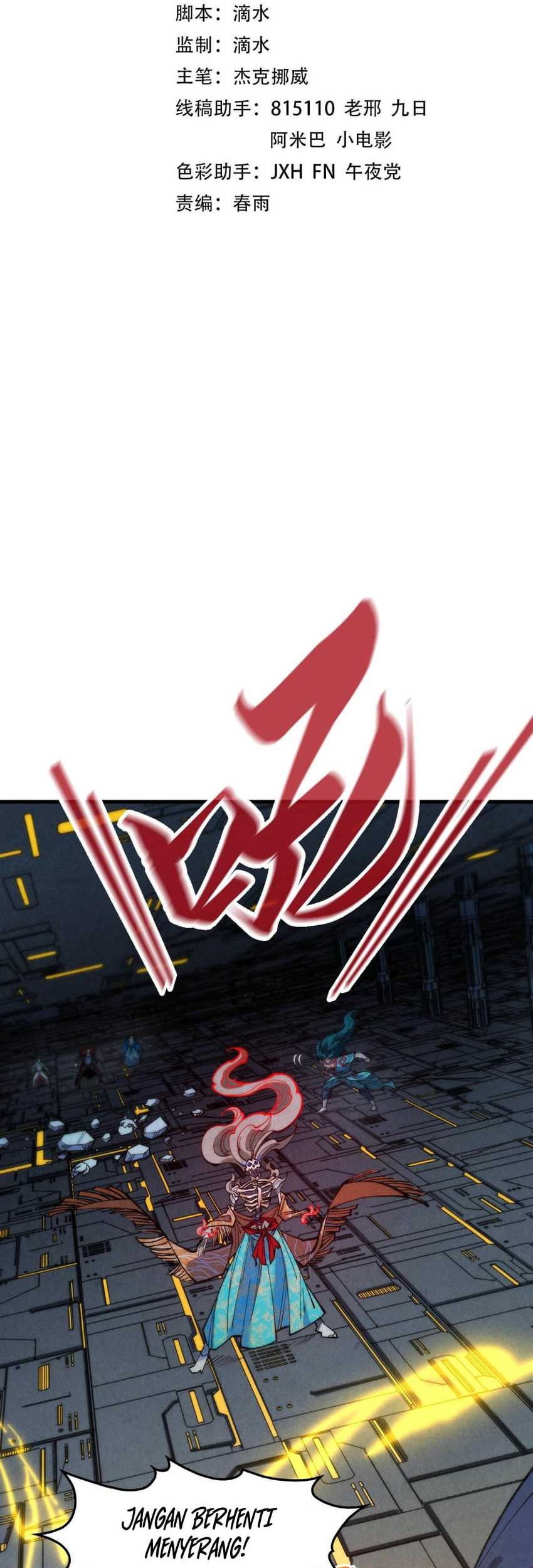 Manhua The Ultimate of All Ages Chapter 273 gambar 2