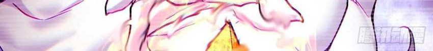 As The Richest Man, I Really Don’t Want To Be Reborn Chapter 126 - Halaman 16