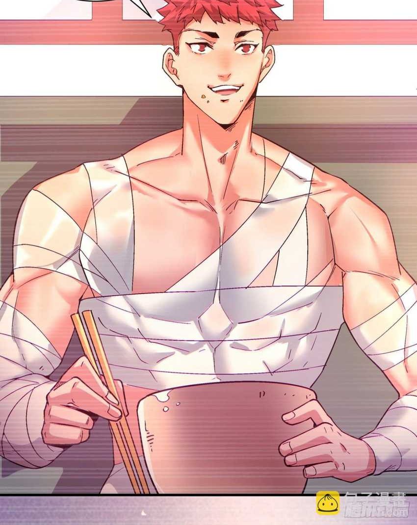 As The Richest Man, I Really Don’t Want To Be Reborn Chapter 126 - Halaman 27