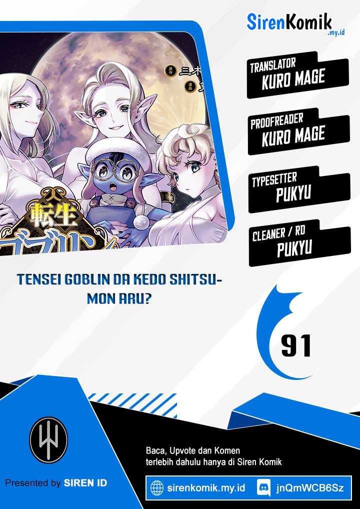Komik Tensei Goblin da kedo Shitsumon aru? Chapter 91 gambar 1