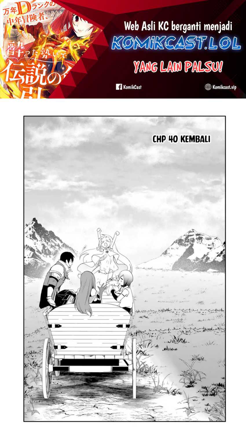 Manga Mannen D-rank No Chuunen Boukensha Yotta Ikioi De Densetsu No Ken Wo Hikkonuku Chapter 40 gambar 2